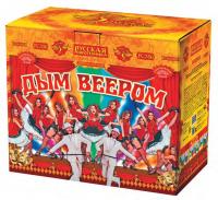 Дым веером Дневной фейерверк купить #REGION_NAME_DECLINE_PP# | #REGION_TAG_VSTAVKA_TAYT#