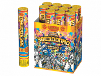 Звездопад 30 Пневматическая хлопушка купить в Октябрьском Архангельской области | oktyabrskijarhangelskaya.salutsklad.ru