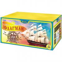 Флагман Батарея салютов купить в Октябрьском Архангельской области | oktyabrskijarhangelskaya.salutsklad.ru