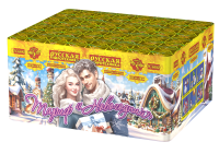 Тариф Новогодний Батарея салютов купить в Октябрьском Архангельской области | oktyabrskijarhangelskaya.salutsklad.ru