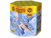 Зимние узоры Салют купить в Октябрьском Архангельской области | oktyabrskijarhangelskaya.salutsklad.ru