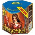 Батареи салютов до 37 залпов — в Октябрьском Архангельской области | oktyabrskijarhangelskaya.salutsklad.ru