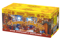 Операция Новый год Батарея салютов купить в Октябрьском Архангельской области | oktyabrskijarhangelskaya.salutsklad.ru