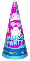 Мороз-party фонтан пиротехнический купить в Октябрьском Архангельской области | oktyabrskijarhangelskaya.salutsklad.ru