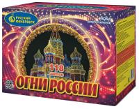 Огни России Батарея салютов купить в Октябрьском Архангельской области | oktyabrskijarhangelskaya.salutsklad.ru
