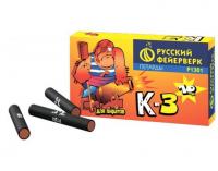 К-3 Петарды купить в Октябрьском Архангельской области | oktyabrskijarhangelskaya.salutsklad.ru