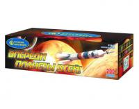 Впереди планеты всей Батарея салютов купить в Октябрьском Архангельской области | oktyabrskijarhangelskaya.salutsklad.ru