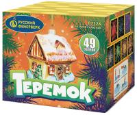 Теремок Батарея салютов купить в Октябрьском Архангельской области | oktyabrskijarhangelskaya.salutsklad.ru