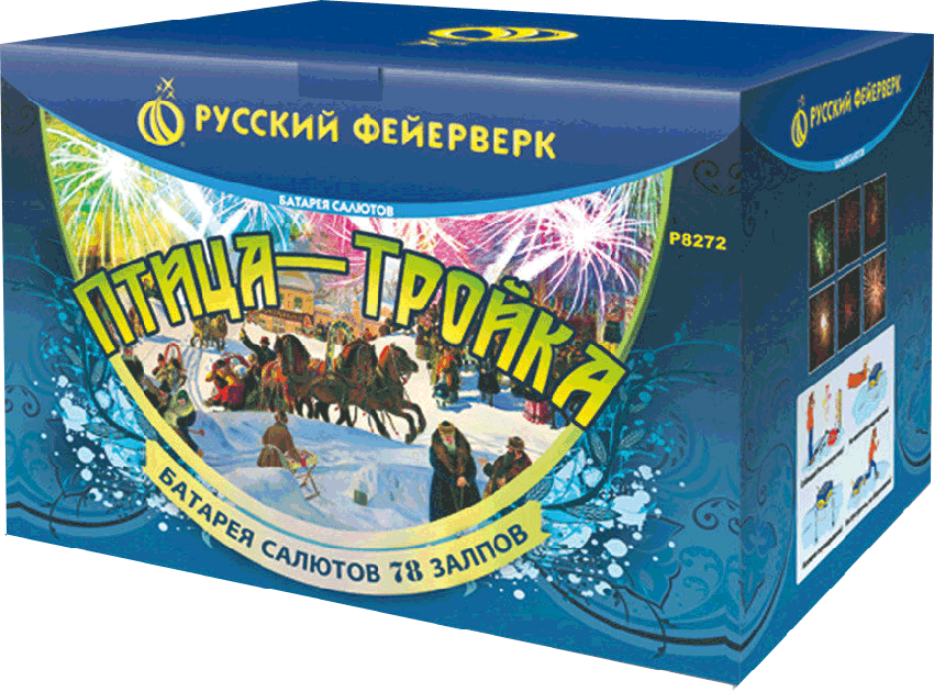 Фейерверки в Октябрьском Архангельской области