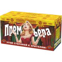 Премьера Римские свечи купить в Октябрьском Архангельской области | oktyabrskijarhangelskaya.salutsklad.ru