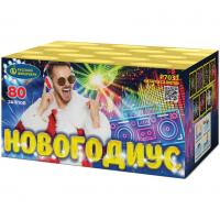 Новогодиус Фейерверк купить в Октябрьском Архангельской области | oktyabrskijarhangelskaya.salutsklad.ru