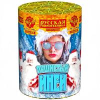 Пушистый иней Салют купить в Октябрьском Архангельской области | oktyabrskijarhangelskaya.salutsklad.ru