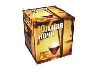 Южная ночь Фейерверк купить в Октябрьском Архангельской области | oktyabrskijarhangelskaya.salutsklad.ru