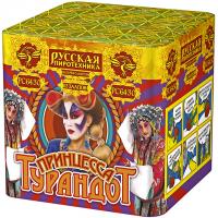 Принцесса Турандот Салют купить в Октябрьском Архангельской области | oktyabrskijarhangelskaya.salutsklad.ru