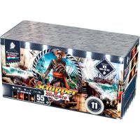 Шкипер Салют купить в Октябрьском Архангельской области | oktyabrskijarhangelskaya.salutsklad.ru