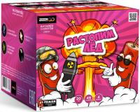 Растопим лед Батарея салютов купить в Октябрьском Архангельской области | oktyabrskijarhangelskaya.salutsklad.ru