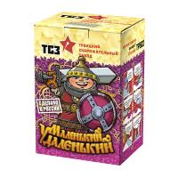 Маленький удаленький Салют купить в Октябрьском Архангельской области | oktyabrskijarhangelskaya.salutsklad.ru