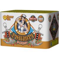 Амстердам Салют купить в Октябрьском Архангельской области | oktyabrskijarhangelskaya.salutsklad.ru