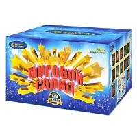 Мировой Салют Комбинированный Фейерверк купить в Октябрьском Архангельской области | oktyabrskijarhangelskaya.salutsklad.ru