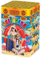 Опа!Анапа! New Фейерверк купить в Октябрьском Архангельской области | oktyabrskijarhangelskaya.salutsklad.ru