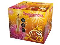 Хризантема Салют купить в Октябрьском Архангельской области | oktyabrskijarhangelskaya.salutsklad.ru