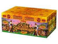 Сады Семирамиды Салют купить в Октябрьском Архангельской области | oktyabrskijarhangelskaya.salutsklad.ru