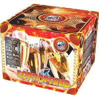 Корпоратив Фейерверк купить в Октябрьском Архангельской области | oktyabrskijarhangelskaya.salutsklad.ru