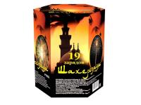 Шахерезада Фейерверк купить в Октябрьском Архангельской области | oktyabrskijarhangelskaya.salutsklad.ru