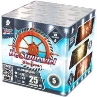 Штурвал Батарея салютов купить в Октябрьском Архангельской области | oktyabrskijarhangelskaya.salutsklad.ru