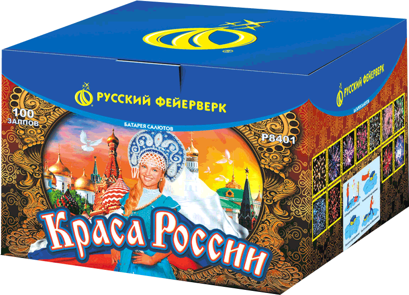 Салюты со скидкой 45% только здесь и сегодня! Октябрьский Архангельская область