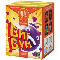 Биг Бум Батарея салютов купить в Октябрьском Архангельской области | oktyabrskijarhangelskaya.salutsklad.ru