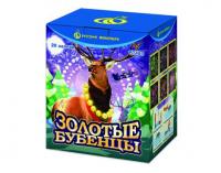 Золотые Бубенцы Фейерверк купить в Октябрьском Архангельской области | oktyabrskijarhangelskaya.salutsklad.ru