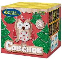 Совёнок Фейерверк купить в Октябрьском Архангельской области | oktyabrskijarhangelskaya.salutsklad.ru