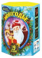 Новогодье Салют купить в Октябрьском Архангельской области | oktyabrskijarhangelskaya.salutsklad.ru