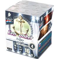 Якорь Салют купить в Октябрьском Архангельской области | oktyabrskijarhangelskaya.salutsklad.ru