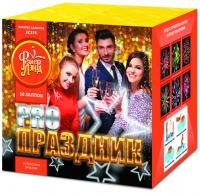 PRO-Праздник Батарея салютов купить в Октябрьском Архангельской области | oktyabrskijarhangelskaya.salutsklad.ru