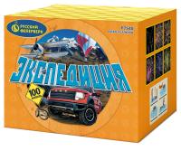 Экспедиция Фейерверк купить в Октябрьском Архангельской области | oktyabrskijarhangelskaya.salutsklad.ru