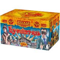 Куршавель Салют купить в Октябрьском Архангельской области | oktyabrskijarhangelskaya.salutsklad.ru