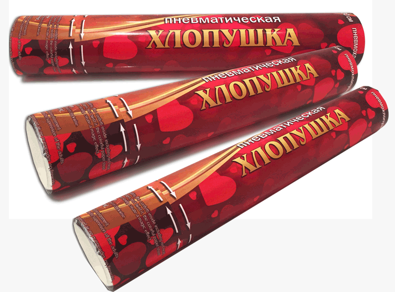 Хлопушки оптом —  Октябрьский Архангельская область