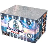 Фрегат Салют купить в Октябрьском Архангельской области | oktyabrskijarhangelskaya.salutsklad.ru