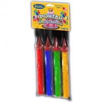 Настольный фонтан пламя искры Настольный фонтан купить в Октябрьском Архангельской области | oktyabrskijarhangelskaya.salutsklad.ru