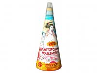 Благородная фудзияма Пиротехнический фонтан купить в Октябрьском Архангельской области | oktyabrskijarhangelskaya.salutsklad.ru