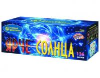 Ярче солнца Комбинированный Фейерверк купить в Октябрьском Архангельской области | oktyabrskijarhangelskaya.salutsklad.ru