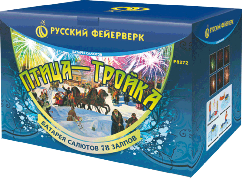 Фейерверки в Октябрьском Архангельской области