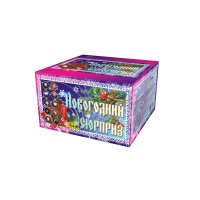 Новогодний сюрприз Фейерверк купить в Октябрьском Архангельской области | oktyabrskijarhangelskaya.salutsklad.ru