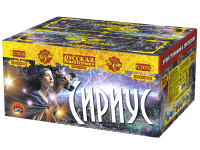 Сириус NEW Комбинированный Фейерверк купить в Октябрьском Архангельской области | oktyabrskijarhangelskaya.salutsklad.ru