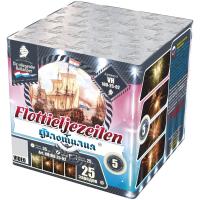 Флотилия Фейерверк купить в Октябрьском Архангельской области | oktyabrskijarhangelskaya.salutsklad.ru