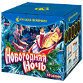 Новогодние фейерверки — в Октябрьском Архангельской области | oktyabrskijarhangelskaya.salutsklad.ru