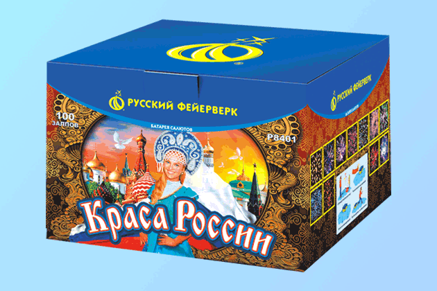 Салюты со скидкой 45% только здесь и сегодня! Октябрьский Архангельская область | oktyabrskijarhangelskaya.salutsklad.ru