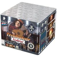 Трубадур Салют купить в Октябрьском Архангельской области | oktyabrskijarhangelskaya.salutsklad.ru